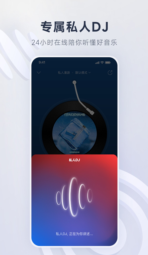 东升国际链接入口