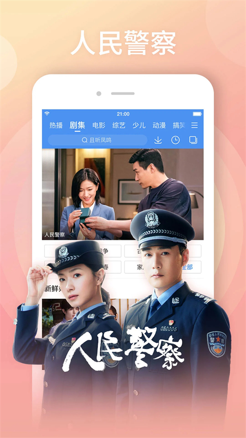 亚洲十大信誉彩票平台