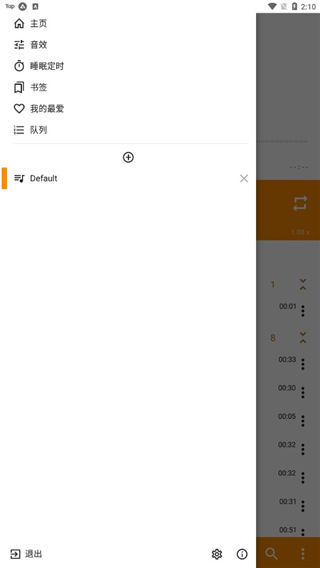 白小姐免费资料网站