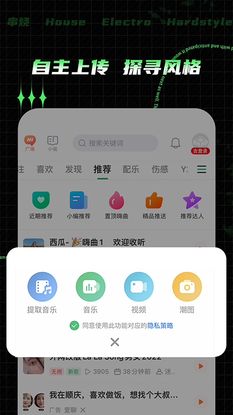 火狐电竞体育app