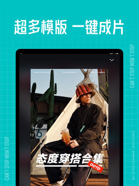 kaiyuun体育官网入口