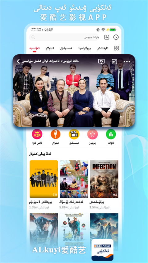 赏金女王40倍五连女王